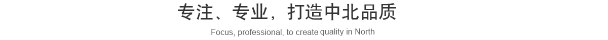 優氯凈廠家