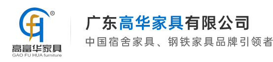 優氯凈廠家