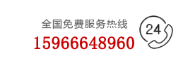 優氯凈廠家