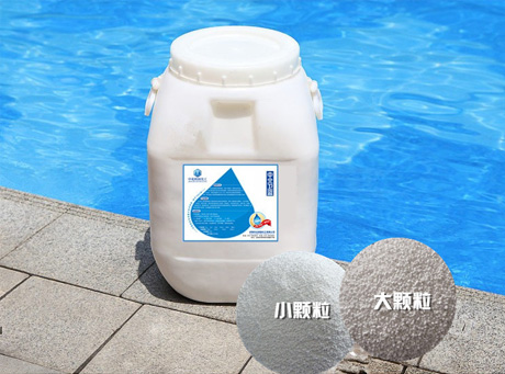 優氯凈廠家